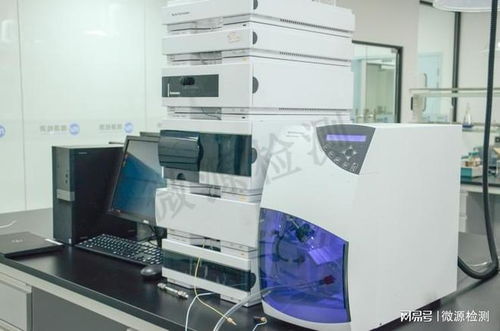 实验室衍⽣化高效液相色谱检测小分子单羧酸方法的优化与应用